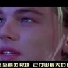 男主角叫贝基的小说！