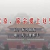 pdf怎么转换成word免费版在线使用