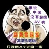 word页面多页显示怎么变回一张显示